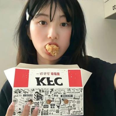 实习女生