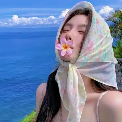 少男心事
