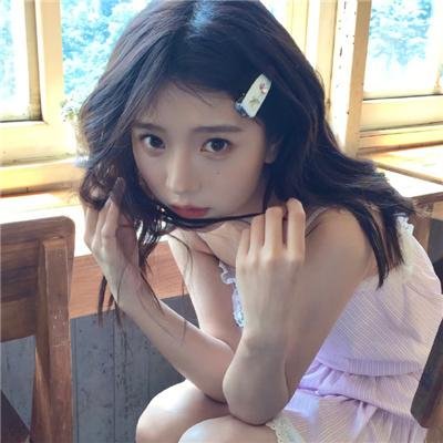 爱情白皮书